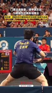 2026世界杯倒计时一周精彩活动全攻略